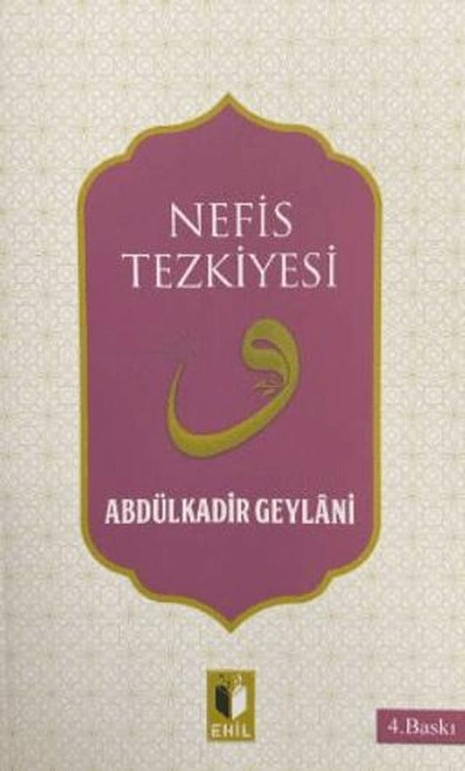 Nefis Tezkiyesi