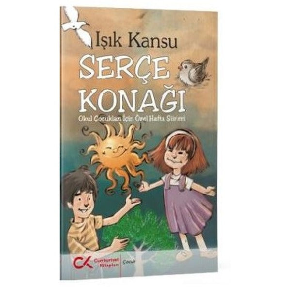 Serçe Konağı