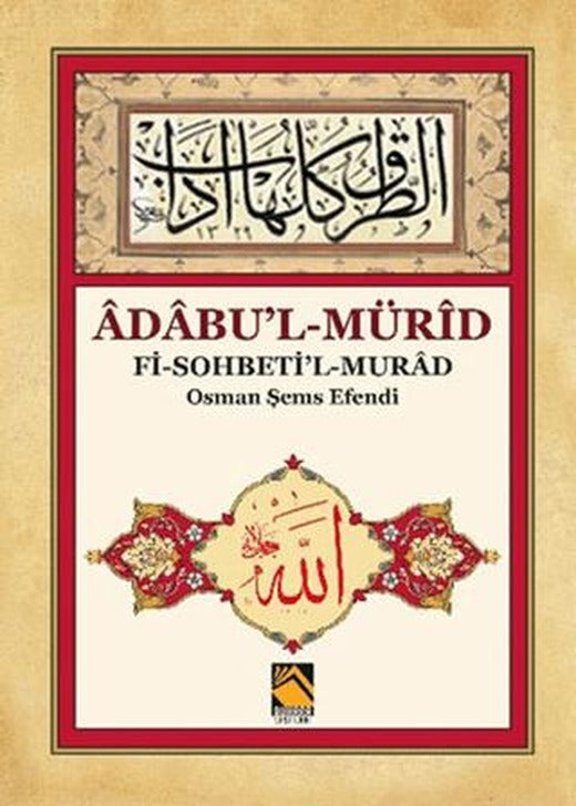 Adabu'l-Mürid