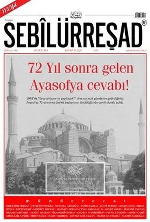 Sebilürreşad Dergisi Sayı: 1055 Ağustos 2020 | Sebilürreşad Yayınevi (Ciltsiz)