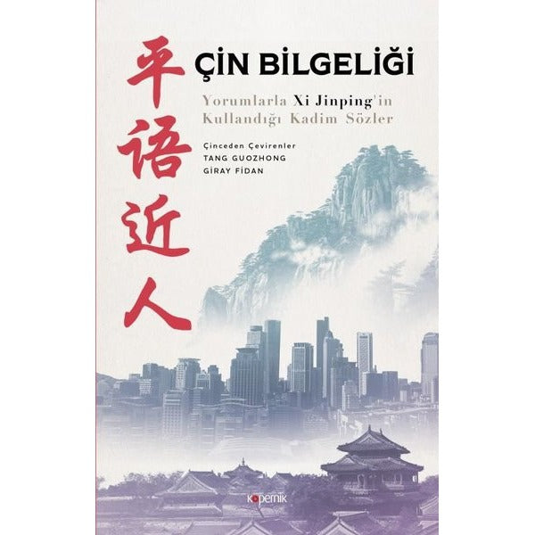 Çin Bilgeliği | Kopernik Kitap (İnce Kapak)