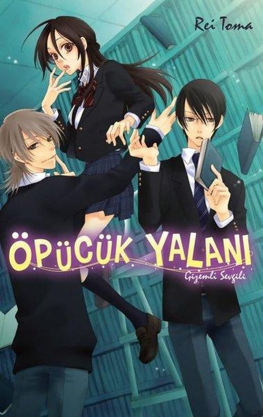 Öpücük Yalanı - Gizemli Sevgili | Kayıp Kıta Yayınları (İnce Kapak)