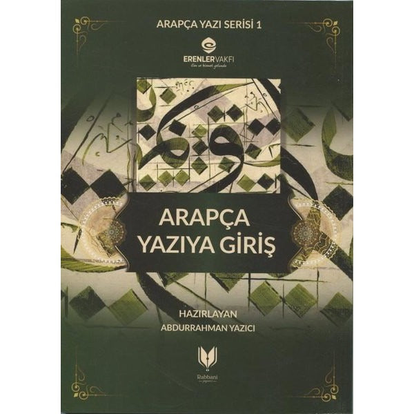 Arapça Yazıya Giriş