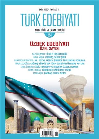 Türk Edebiyatı Dergisi Sayı: 564 Ekim 2020 | Türk Edebiyatı Dergisi (Ciltsiz)  - Resim 1