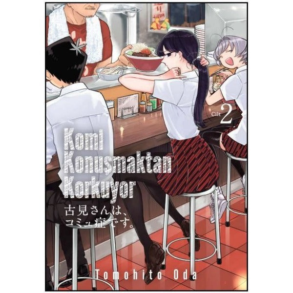 Komi Konuşmaktan Korkuyor Cilt 2