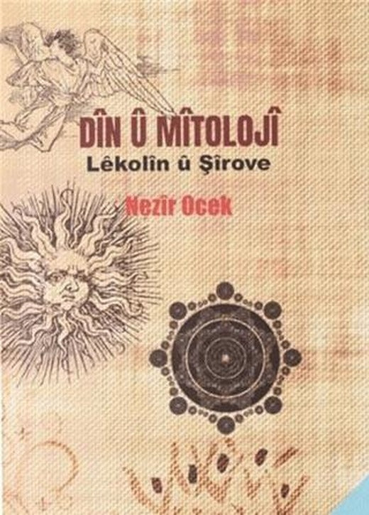 Din Ü Mitoloji