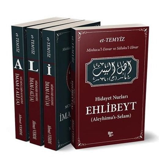 İmam-ı Ali Seti - 4 Kitap Takım | Halk Kitabevi