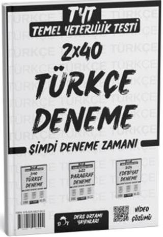 2025 TYT Türkçe 2 Deneme Tamamı Video Çözümlü
