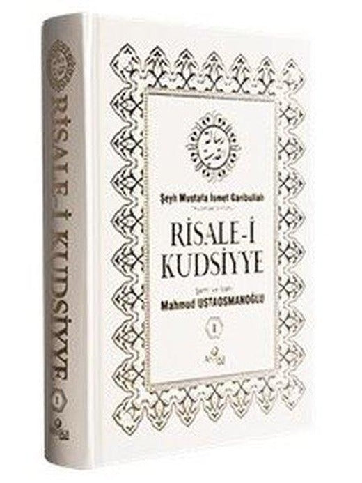 Risale-i Kudsiyye 1.Cilt | Ahıska Yayınevi (Ciltli)