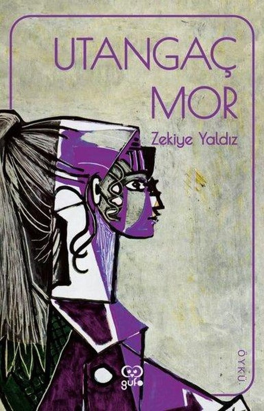 Utangaç Mor | Gufo Yayınları (İnce Kapak)