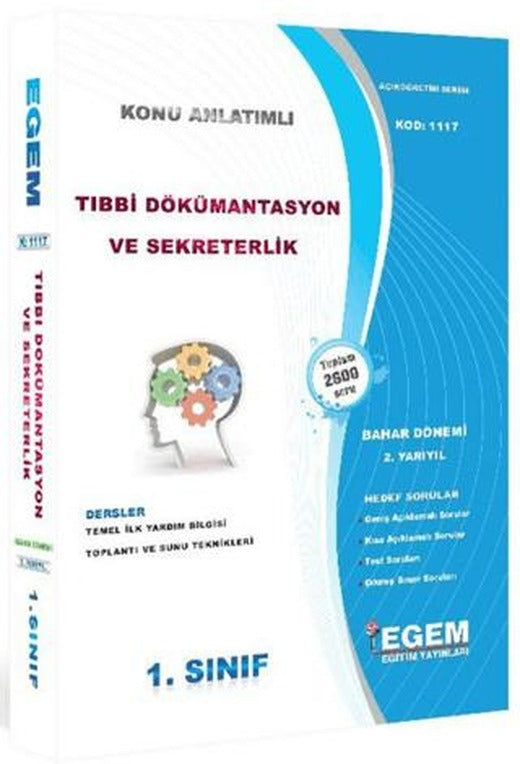 1. Sınıf 2. Yarıyıl Konu Anlatımlı Tıbbi Dökümantasyon ve Sekreterlik - Kod 1117