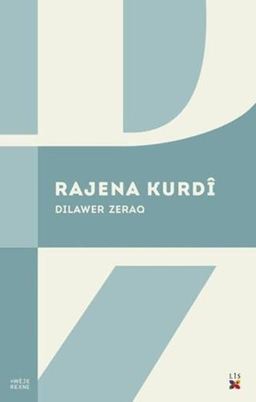 Rajena Kurdi