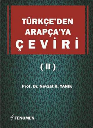Türkçe’den Arapça’ya Çeviri 2 | Fenomen Yayıncılık (Ciltsiz)  - Resim 1