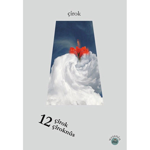 12 Çirok 12 Çiroknüs