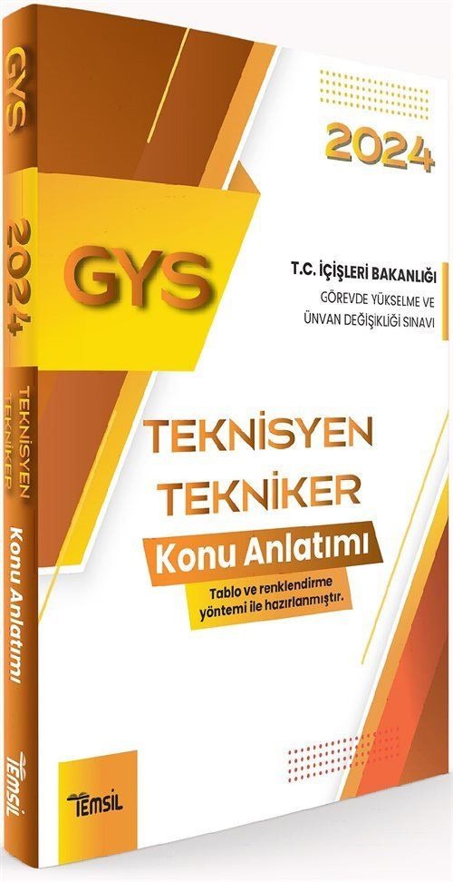 İçişleri Bakanlığı Görevde Yükselme ve Ünvan Değişikliği Sınavı Teknisyen Tekniker Konu Anlatımı | Temsil Kitap (Ciltsiz)