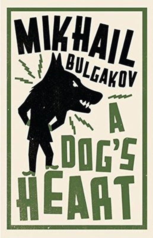 A Dog's Heart | Alma Books