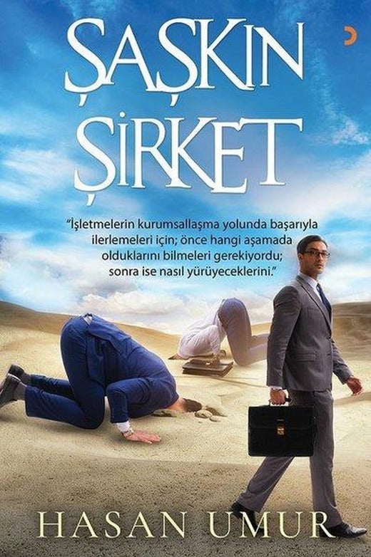 Şaşkın Şirket | Cinius (İnce Kapak)