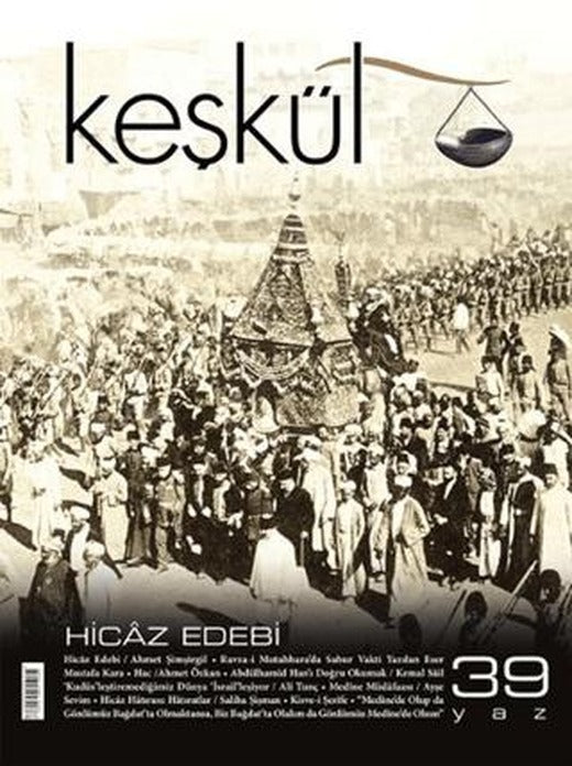 Keşkül Dergisi Sayı: 39 | Sufi Kitap (Ciltsiz)