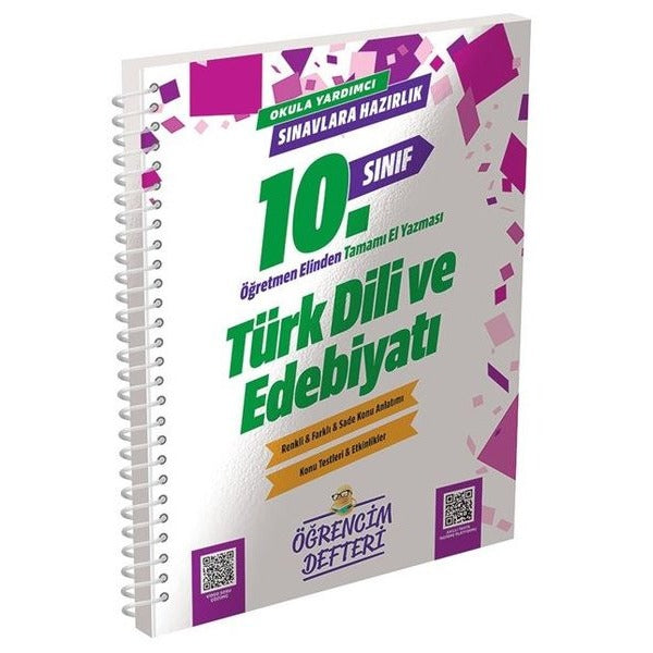 10. Sınıf Türk Dili Edebiyatı Öğrencim Defteri | Murat Yayınları (İnce Kapak)