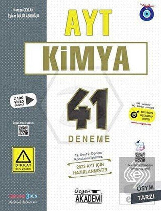 AYT 1.Dönem Kimya 41 Deneme