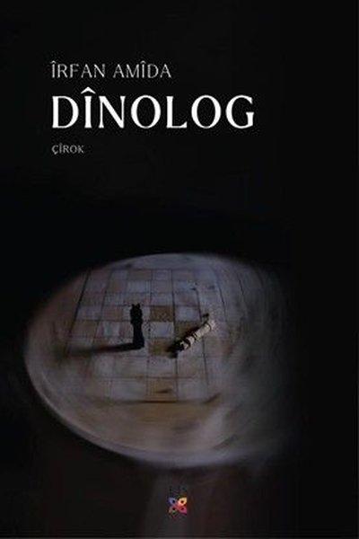 Dinolog | Lis (İnce Kapak)  - Resim 1