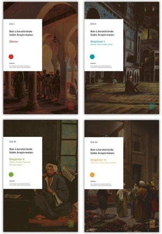 Batı Literatüründe İslam Araştırmaları Seti - 4 Kitap Takım | Ketebe (İnce Kapak)
