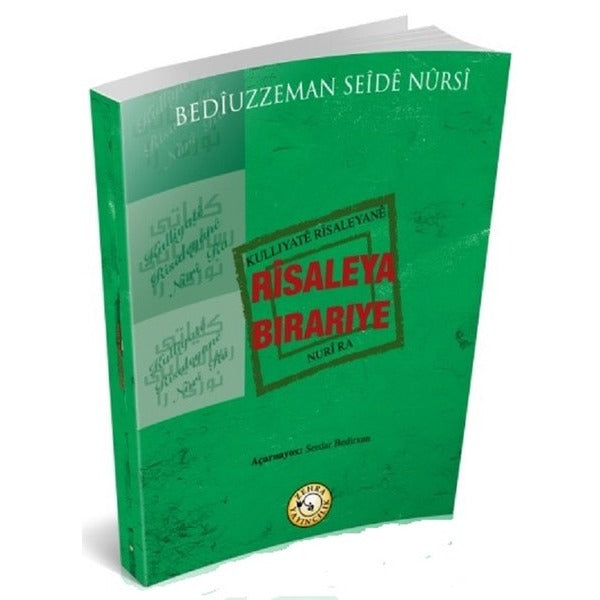 Risaleya Bırarıye