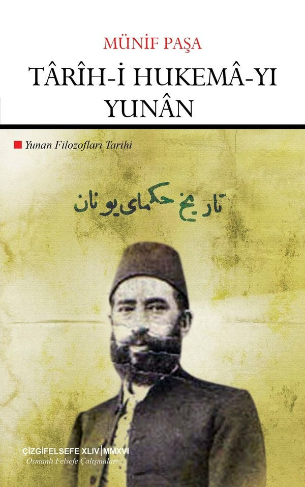 Tarih-i Hukema-yı Yunan | Çizgi Kitapevi