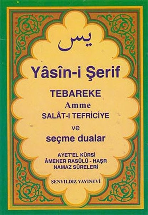 Yasin-i Şerif | Şenyıldız - Kuranı Kerim Dizisi (İnce Kapak)