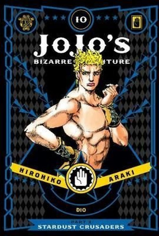 Jojo's Bizarre Adventure Part 3 Stardust Crusaders 10: Volume 10 | Viz Media