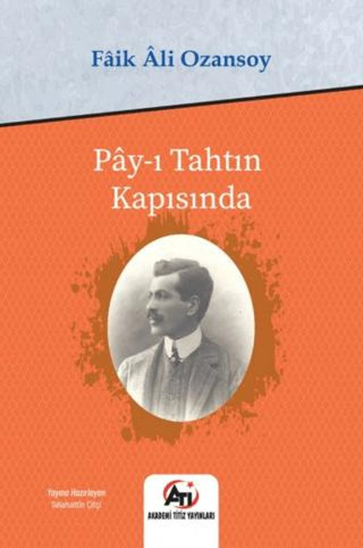 Pay-ı Tahtın Kapısında