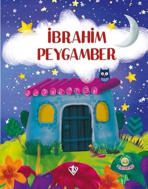 İbrahim Peygamber Cimcirik ve Şimşirikten Bulmacalarla | Türkiye Diyanet Vakfı Yayınları (İnce Kapak)