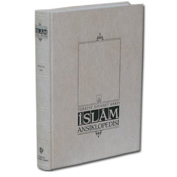 İslam Ansiklopedisi 14. Cilt (Gelibolu - Haddesena) | İsam Yayınları (İnce Kapak)