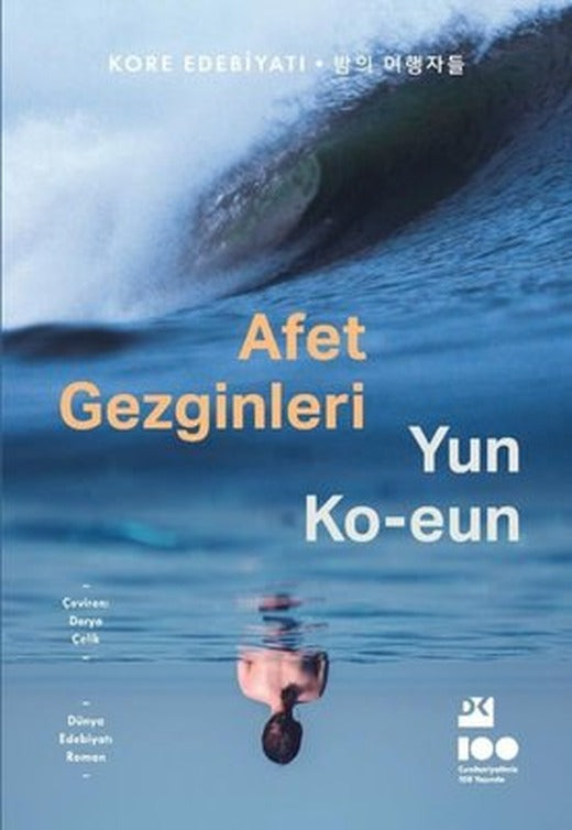 Afet Gezginleri | Doğan Kitap