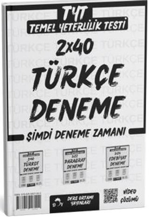 2025 TYT Türkçe 2 Deneme Tamamı Video Çözümlü