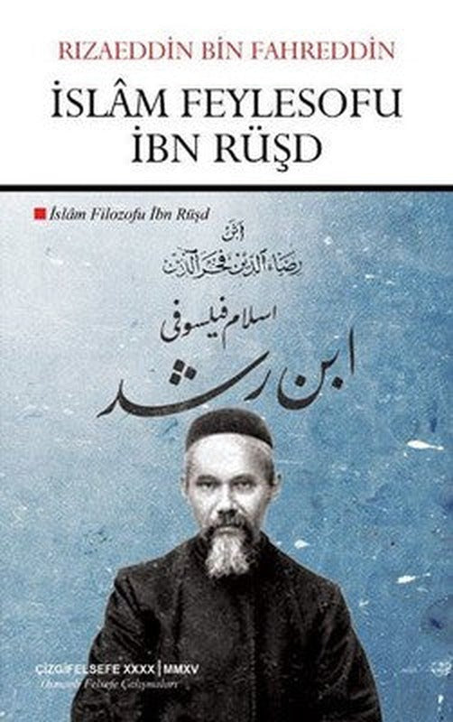 İslam Feylesofu İbn Rüşd | Çizgi Kitapevi