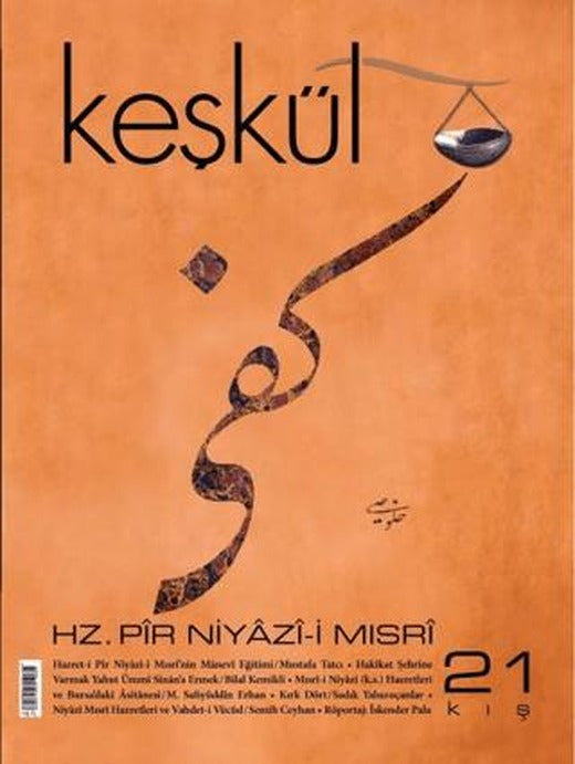 Keşkül Dergisi Sayı: 21 | Sufi Kitap (Ciltsiz)