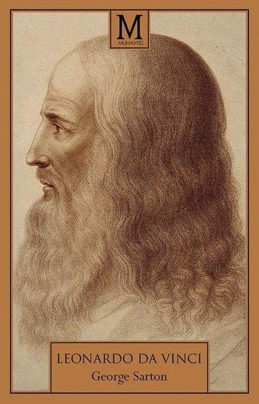 Leonardo da Vinci | Muhayyel (İnce Kapak)
