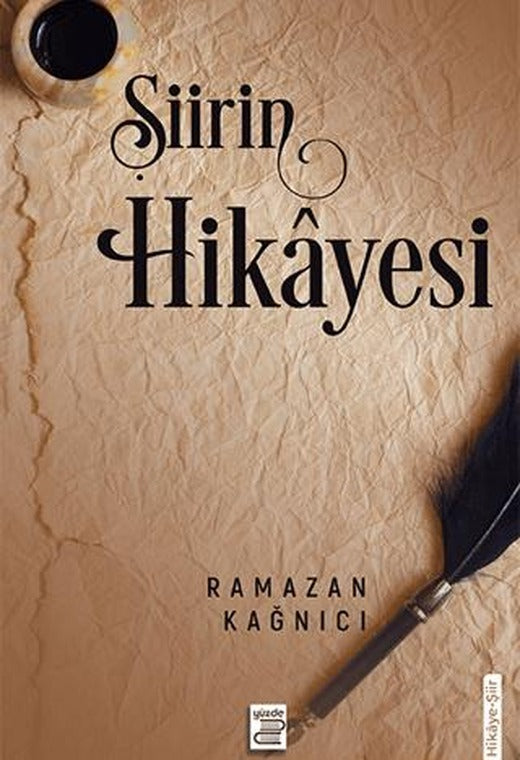 Şiirin Hikayesi
