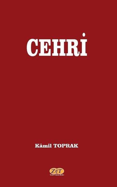 Cehri | Zet Yayınları (İnce Kapak)  - Resim 1