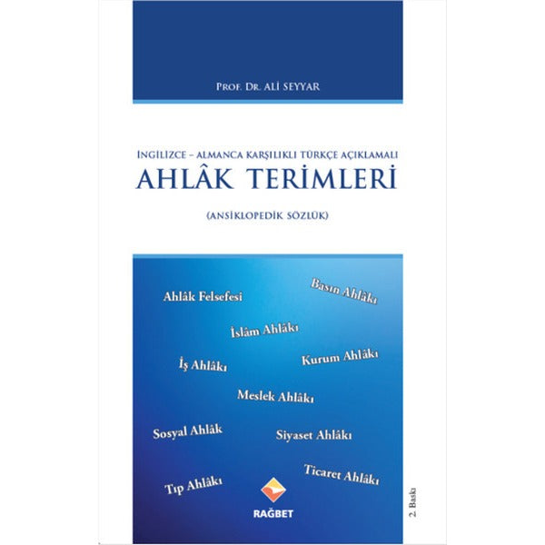 Ahlak Terimleri