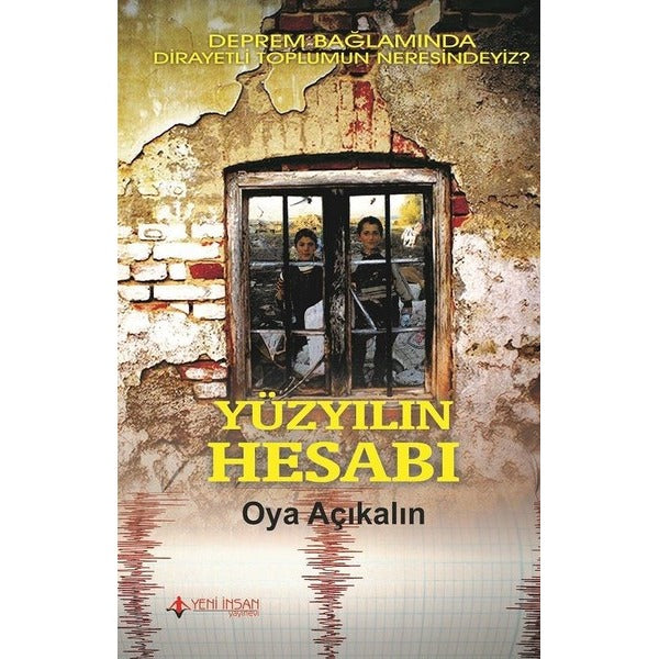 Yüzyılın Hesabı | Yeni İnsan Yayınevi (Ciltsiz)