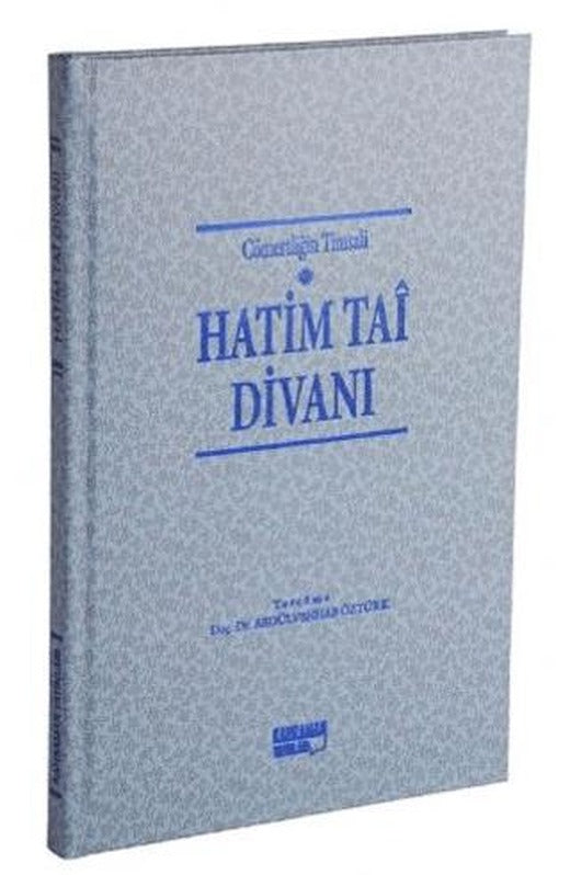 Hatim Tai Divanı