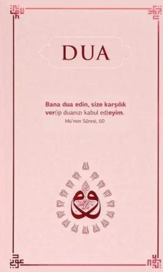 Dua (Evrâd-ı Şerîfe) Arapça/Türkçe Bordo