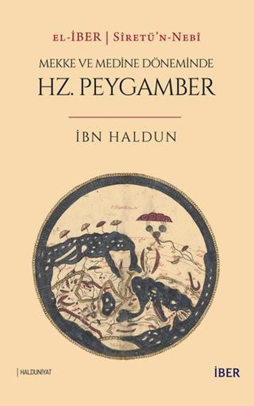 Sİretü’n-Nebİ: Mekke ve Döneminde Hz. Peygamber