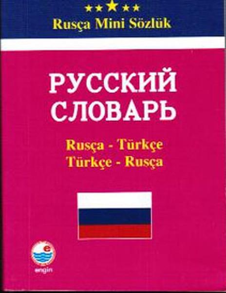 Rusça Mini Sözlük | Engin (İnce Kapak)  - Resim 1