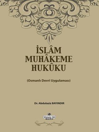İslam Muhakeme Hukuku