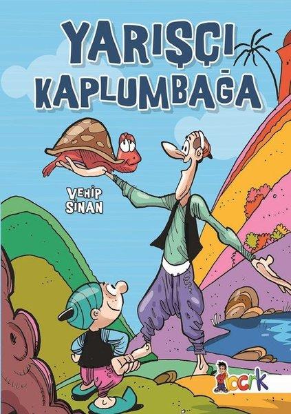 Yarışçı Kaplumbağa | Bıcırık Yayınları (İnce Kapak)  - Resim 1