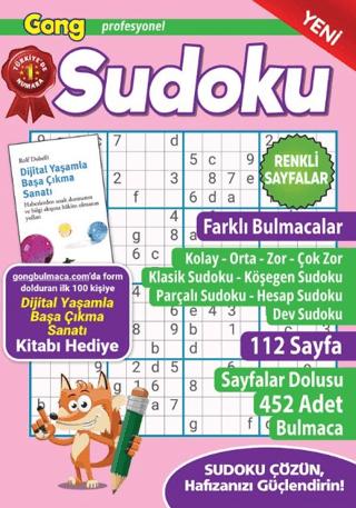 Gong Profesyonel Sudoku 18 | Maxi Yayıncılık (Ciltsiz)  - Resim 1