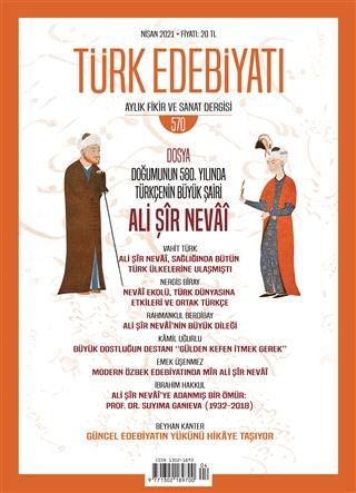 Türk Edebiyatı Dergisi Sayı: 570 Nisan 2021 | Türk Edebiyatı Dergisi (Ciltsiz)  - Resim 1